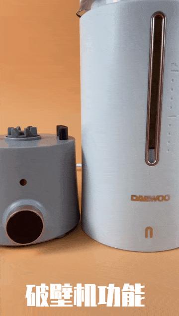 破壁机煮豆浆推荐,煮粥煮果茶破壁机