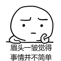 水霉病鱼塘怎么治疗,水霉病最佳消灭方法水产养殖