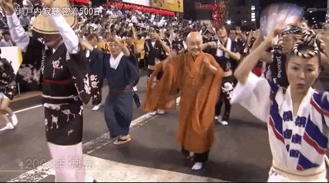 98岁日本传奇尼姑,日本最有名的女尼姑