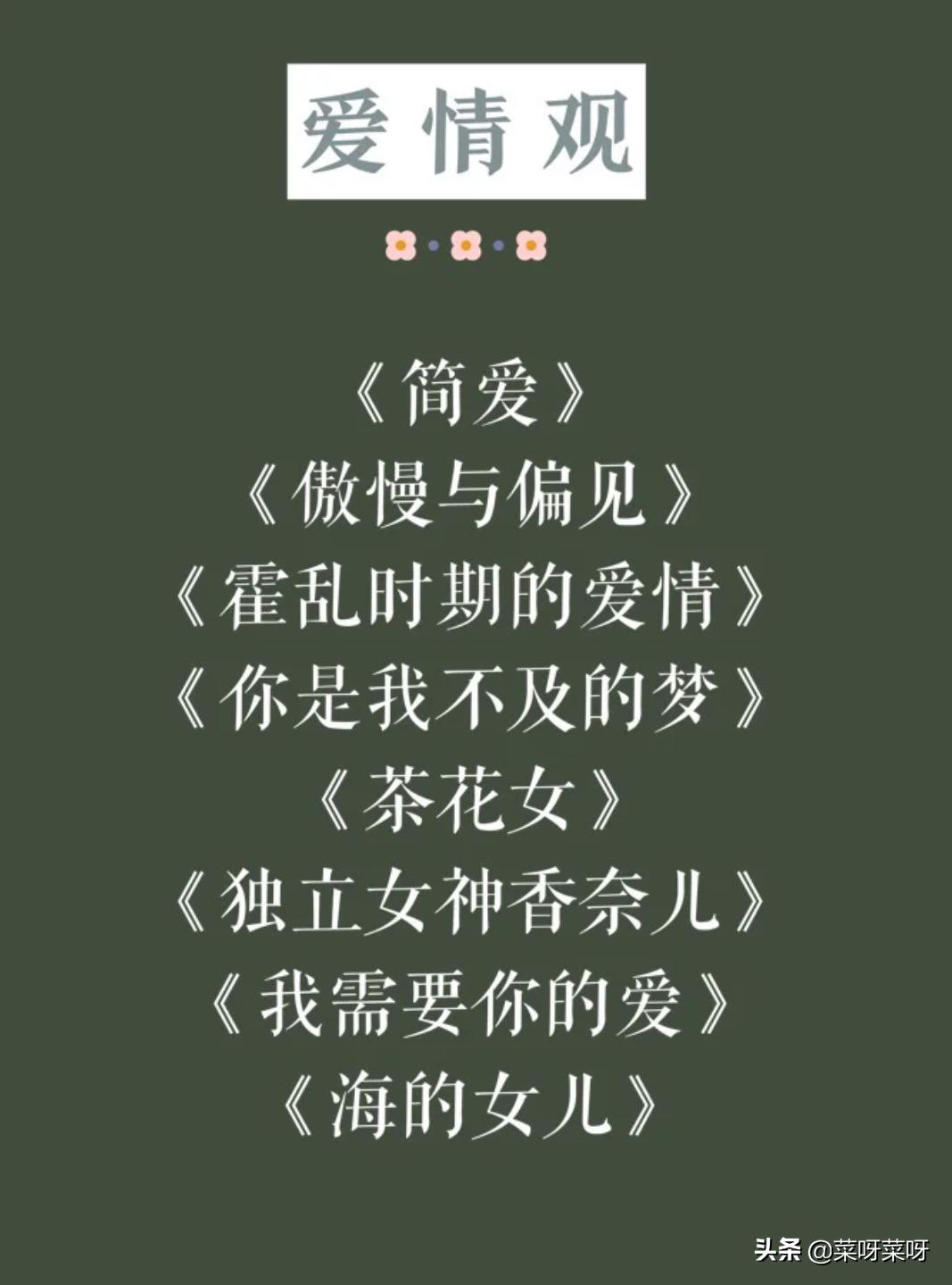 疫情当下怎么提高自己,疫情时期我们该如何做