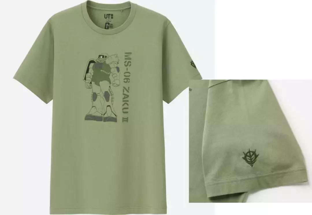 为什么高达粉丝的衣柜里都该有一件印着“自闭阿姆罗”的UT