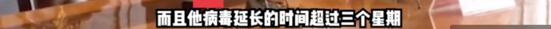 网传张文宏发声视频是真的吗,张文宏最近上热搜