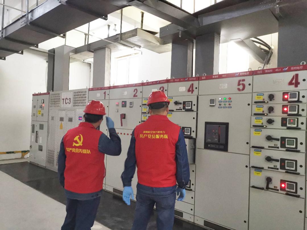 联防联控抗疫情,勠力同心抗疫情保生产