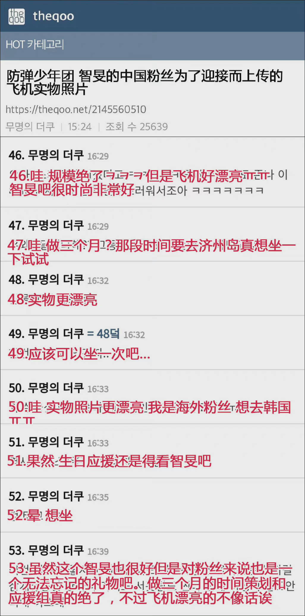 花钱如流水的消费视频,花钱如流水过去了小半年