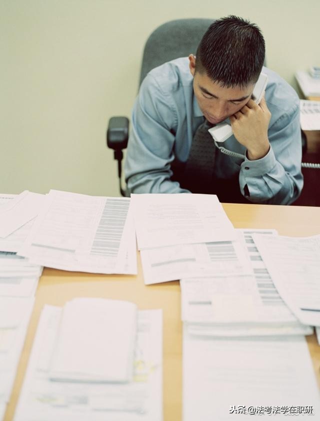 分享自学经验,零基础自学法律怎么入门