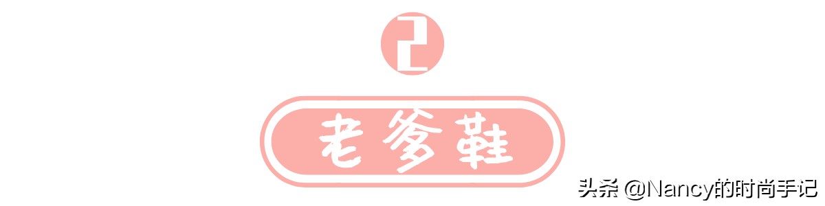 天太冷穿不上高跟鞋,越来越冷穿什么鞋子好看