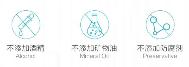 肌肤泛红敏感怎么推荐雅漾的产品,韩束保湿提亮肤色紧致肌肤