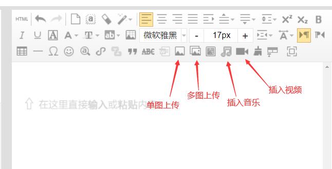 微信公众号头像可以设置在哪里,创立个人微信公众号怎样设置头像