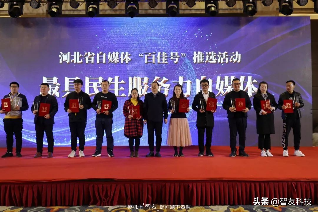 全民自媒体意味什么,全民自媒体