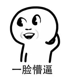 新三板打新详细讲解,100万资金怎样参与新三板的打新