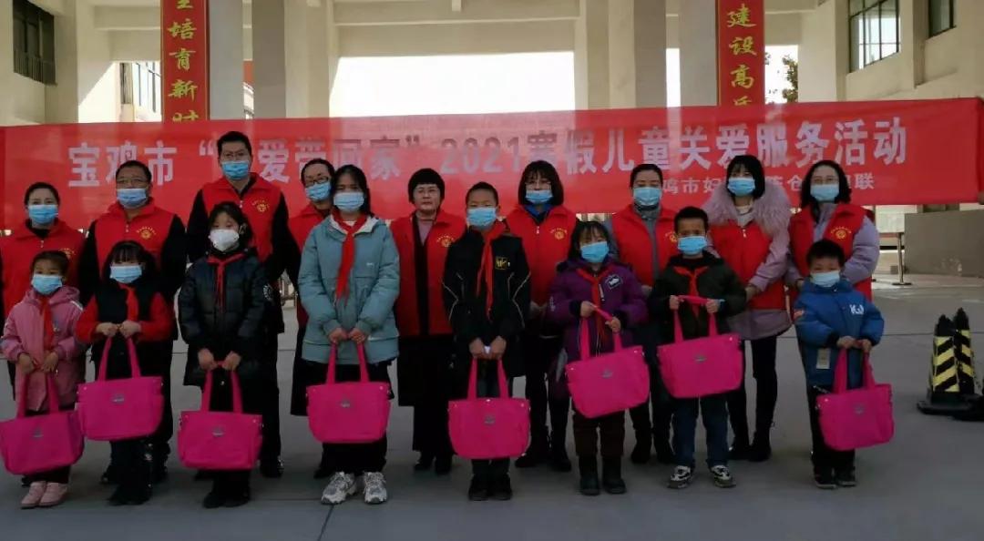 把爱带回家暖心护成长直播,把爱带回家温暖邻里