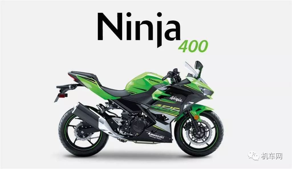 川崎ninja400限速怎么改,川崎ninja400点评