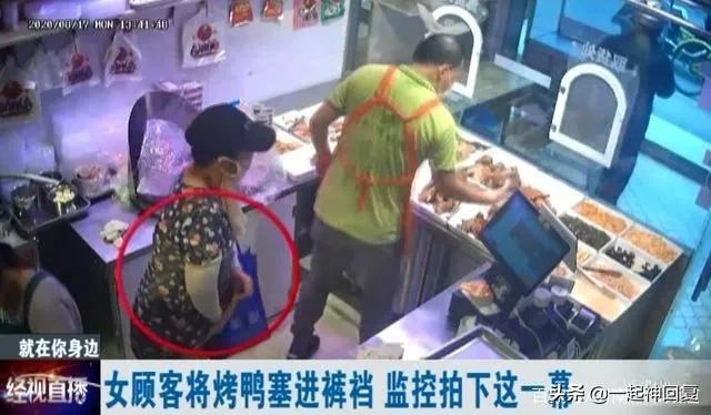 从体内取出17cm的异物，到底有多累