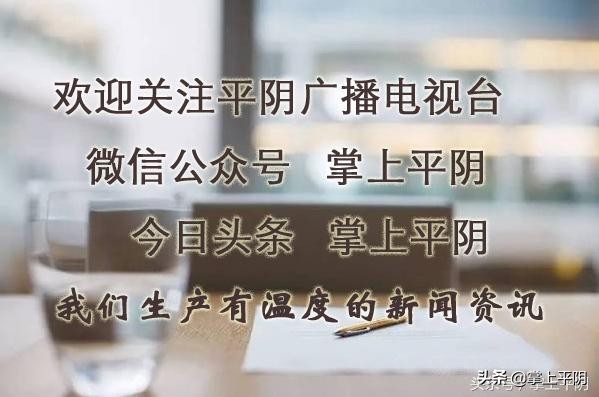 外地返平人员最新规定,湖北返聘人员