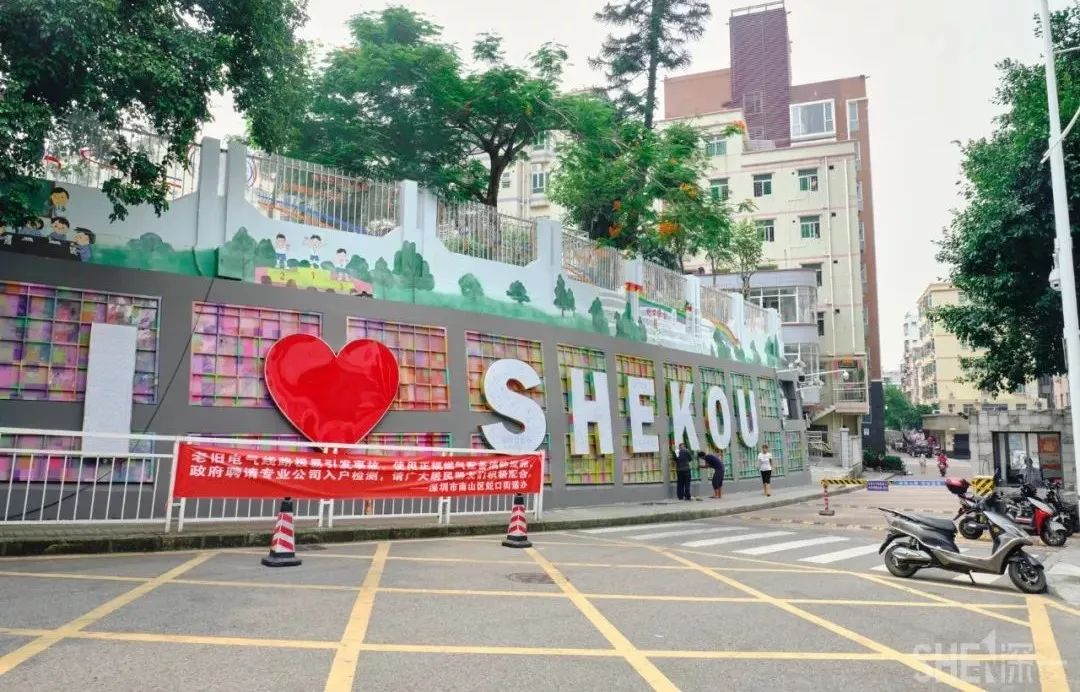 深圳蛇口前世今生,深圳蛇口有怎样的辉煌历史