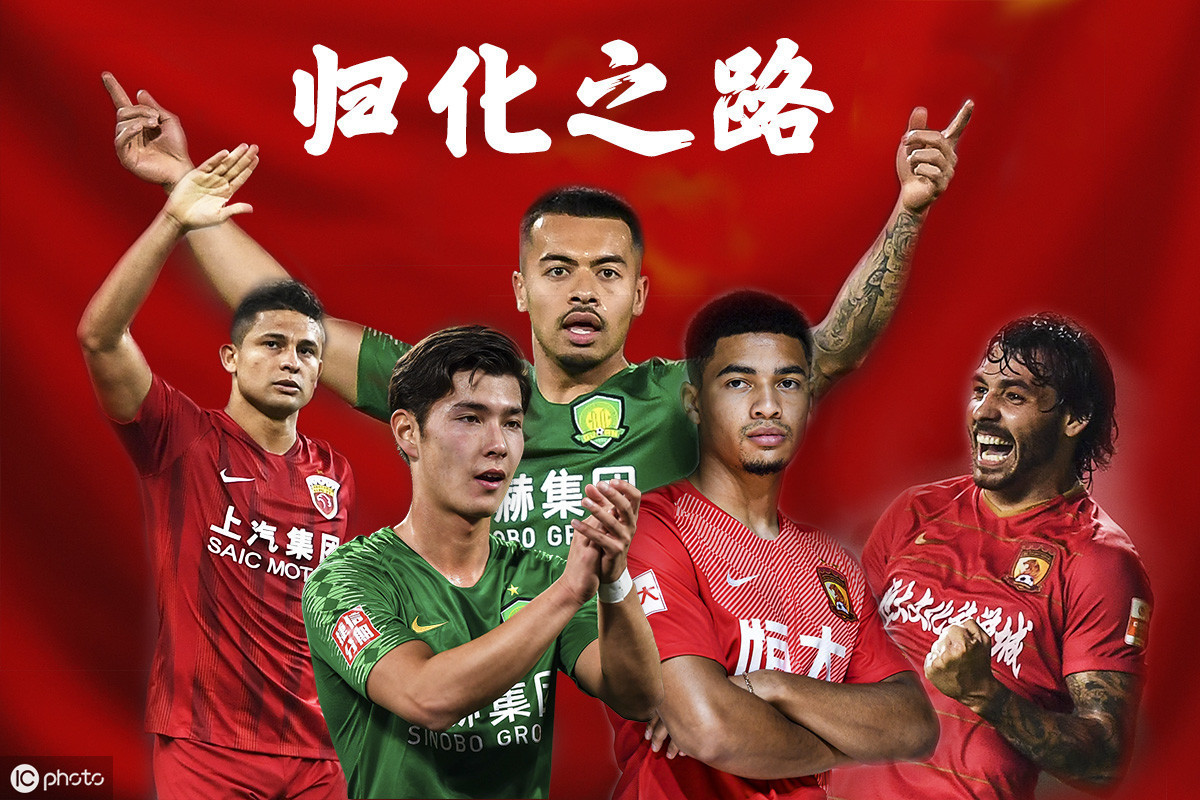 浜斿崄姝ョ瑧鐧炬澶栧浗,浜斿崄姝ョ瑧鐧炬鎸叴涓崕