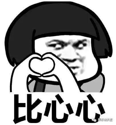 致敬警察的舞蹈,致敬是什么意思