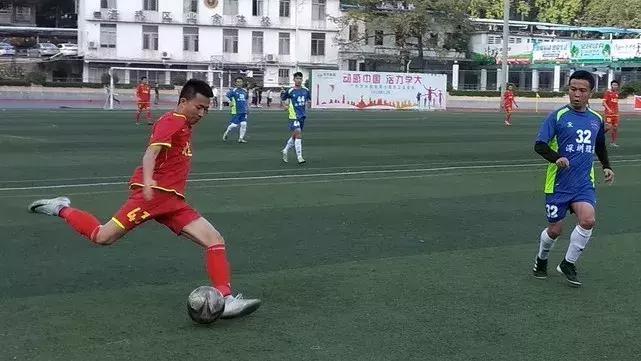 大湾区足球冠军联赛,大湾区足球嘉年华冠军