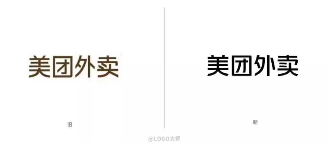 美团外卖applogo,美团外卖app换了几次logo