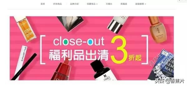 黑五必备海淘购物网站,黑五美国海淘必备超省钱攻略