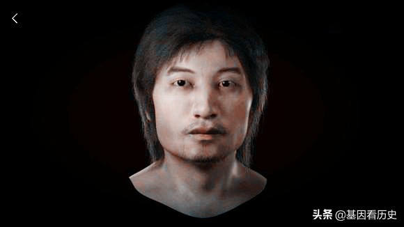 越人共有10多个支系