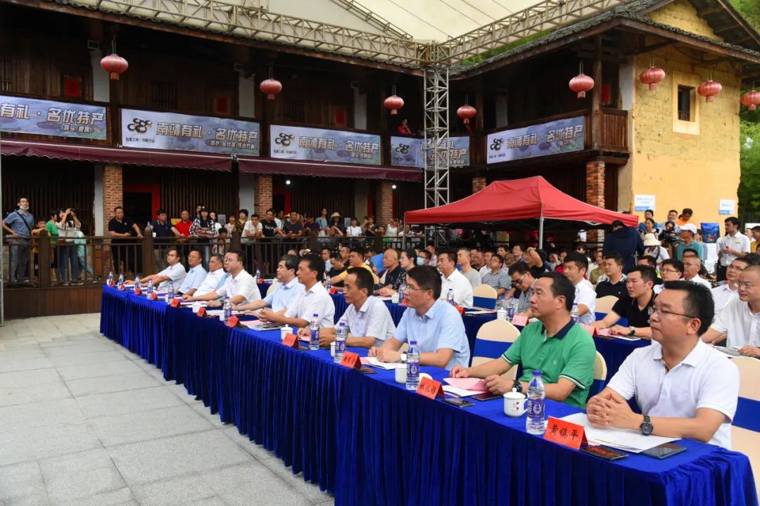 漳州全域旅游规划,南靖旅游业发展