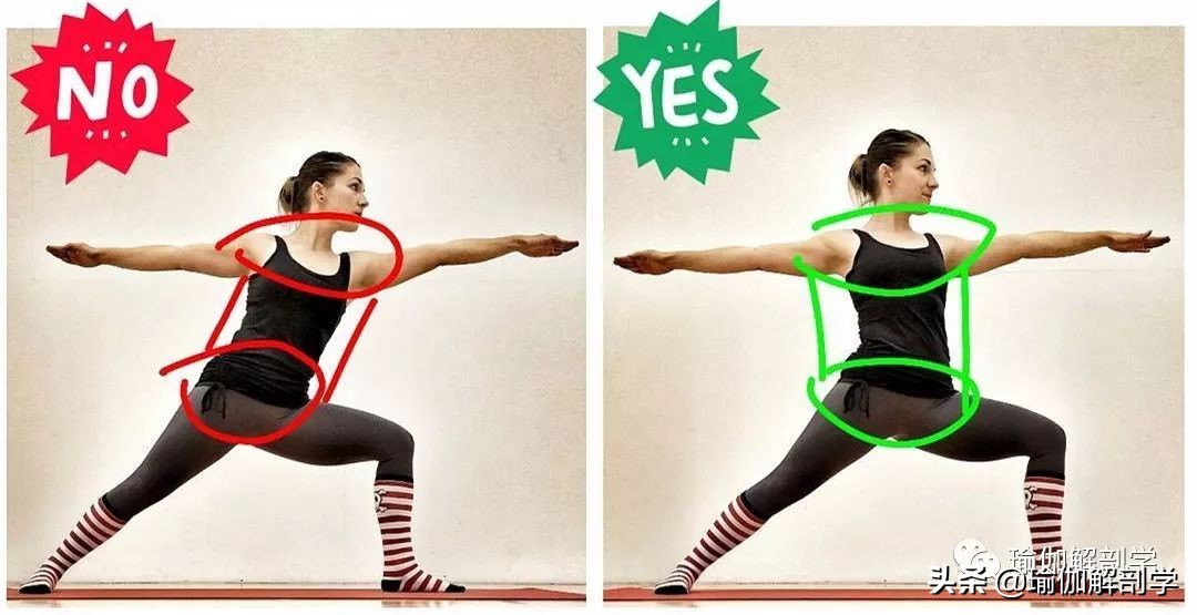 10个最新瑜伽体式正误对比图,瑜伽最容易错的正误对比图