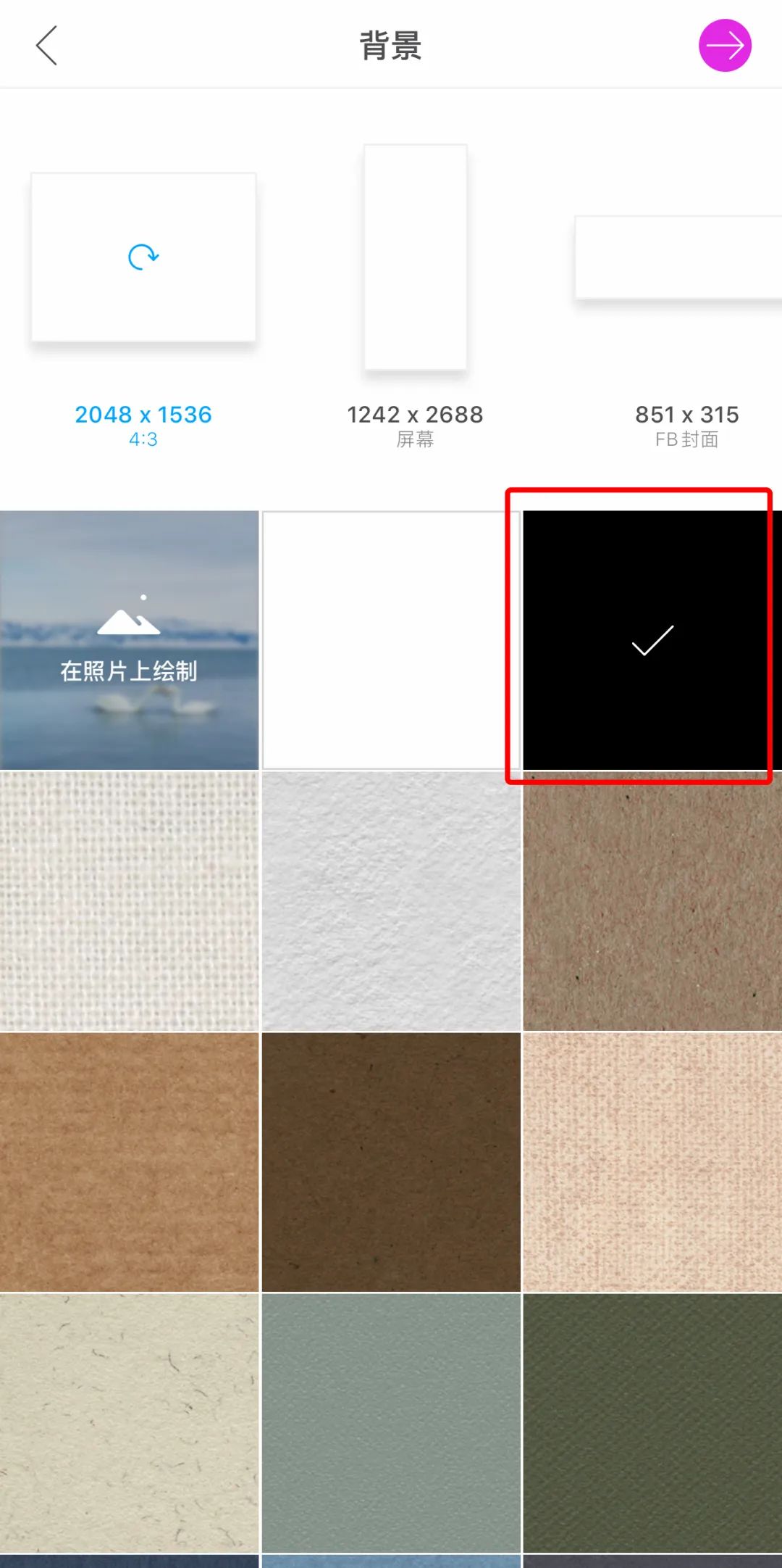 图片怎么加装水印防止被盗,自己拍的照片被偷加水印有用吗