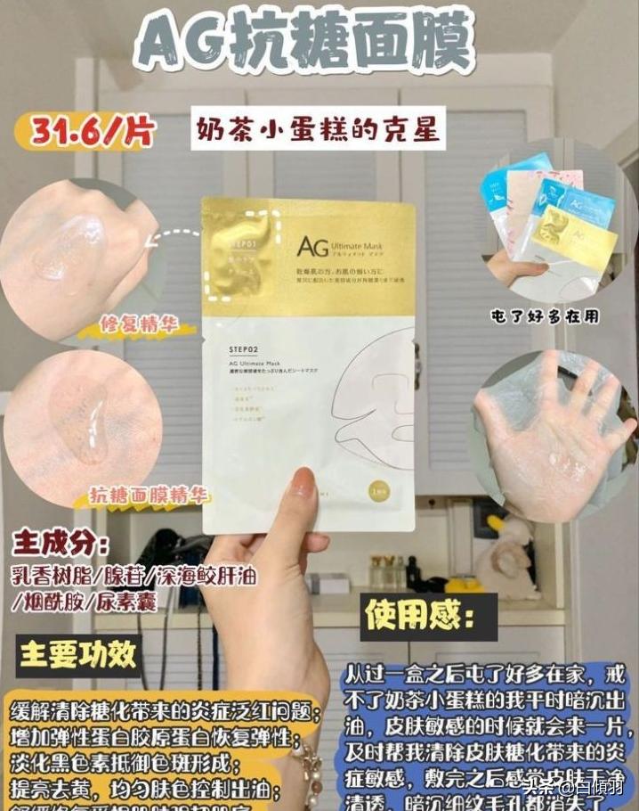 在大学寝室经常熬夜,大学在宿舍可以熬夜吗