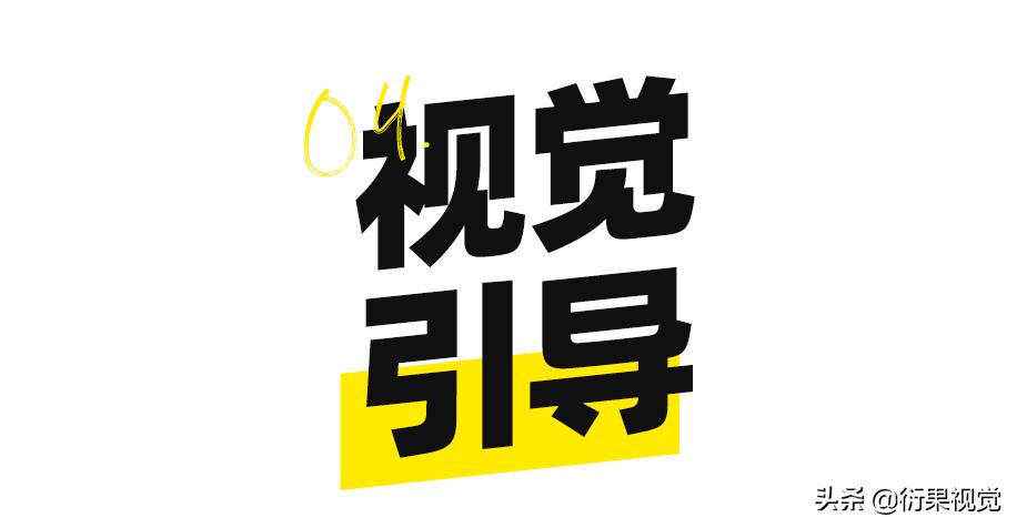 电商设计技巧,二类电商运营技巧