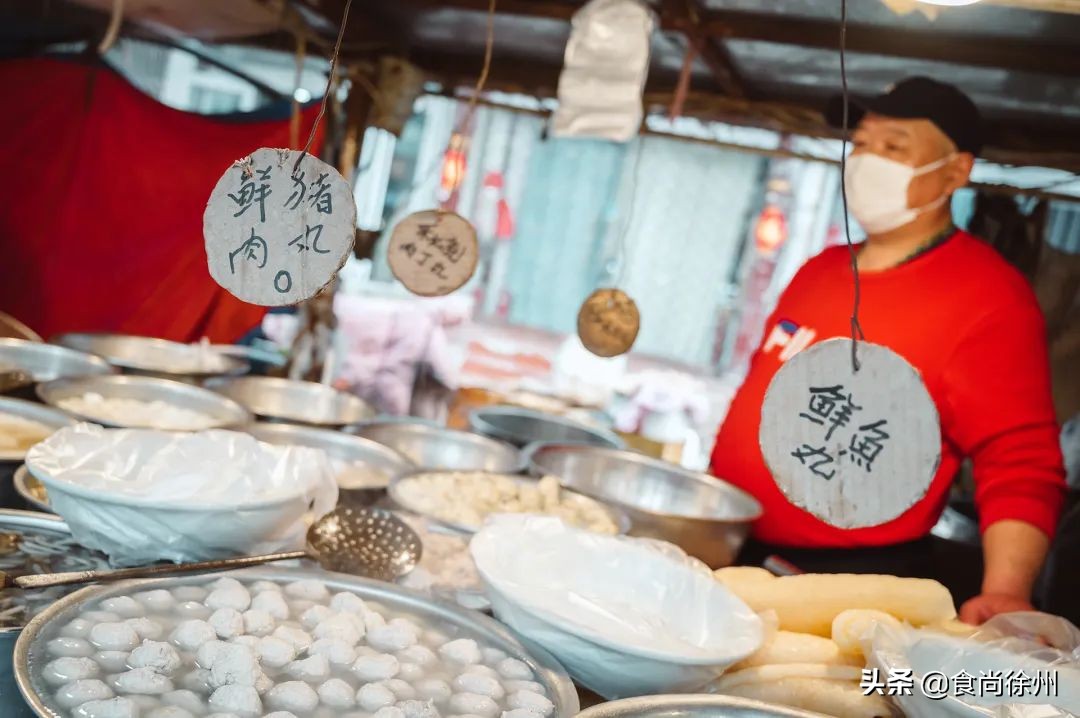 徐州百年丰储街，300多家美食，我们不说再见