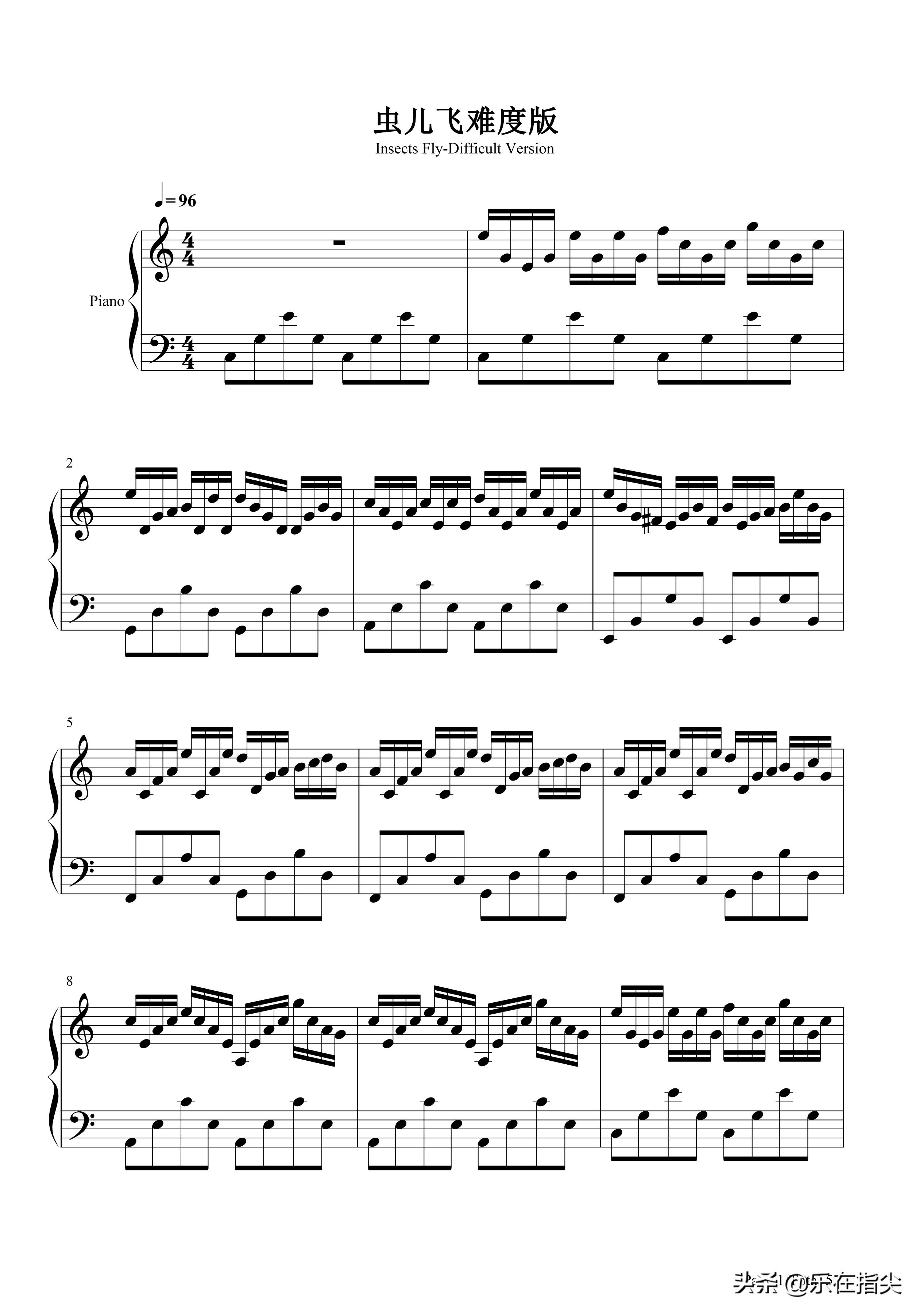 风云雄霸天下插曲孤星独吟简谱,风云雄霸天下插曲虫儿飞细思极恐