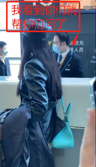 范冰冰穿宽松卫衣高调现身机场,范冰冰现身机场秀红宝石戒指