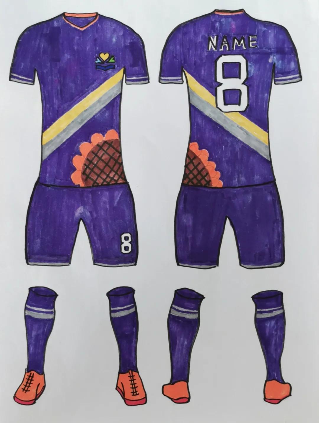 金顶街第二小学2023文艺汇演,石景山区第二十四届学生艺术节