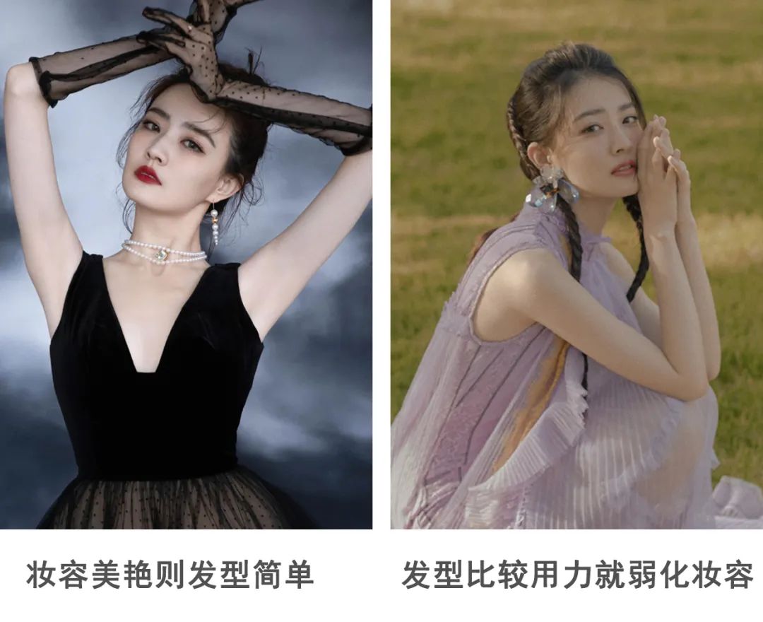 女生变美小技巧瓜子脸,脸变美小技巧瓜子脸鹅蛋脸