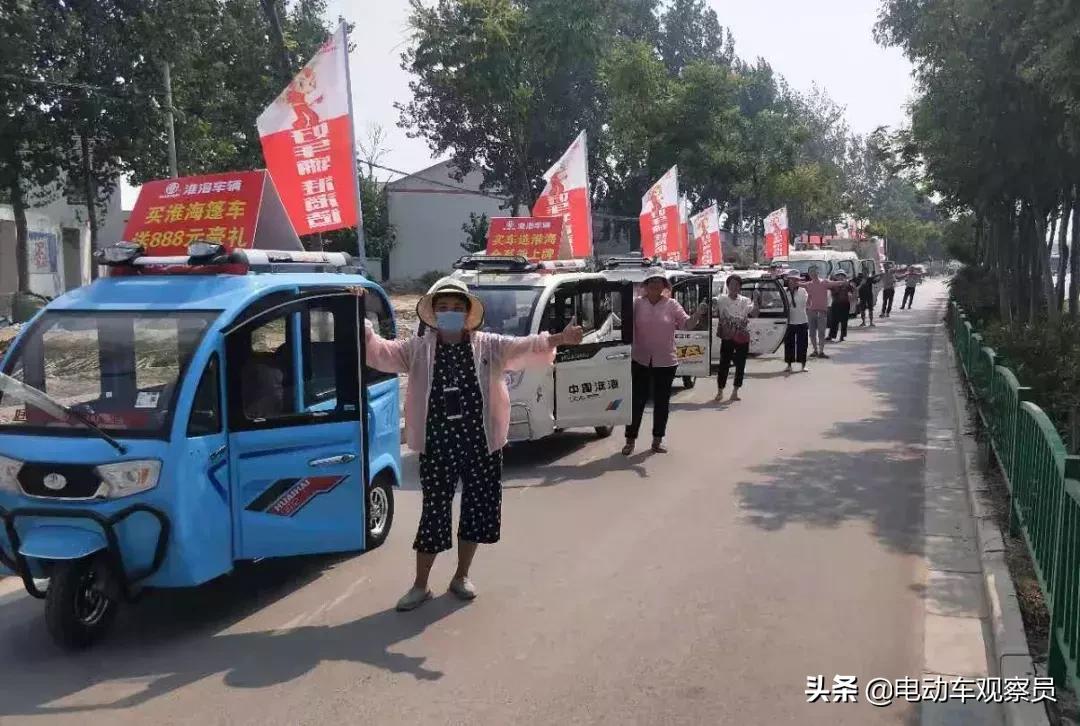 包场火车站，淮海车辆强势霸屏双节热销头条