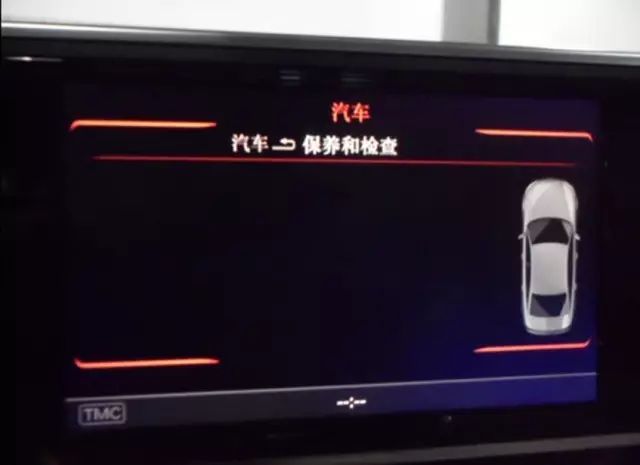 奥迪a6lc8故障诊断,奥迪a6lc72.5常见故障
