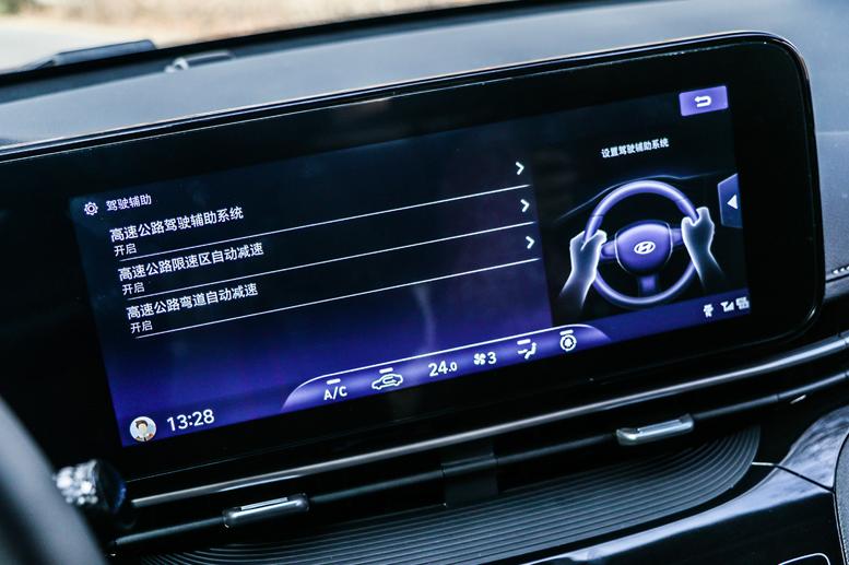 2022款现代名图内饰,新一代名图1.8l内饰