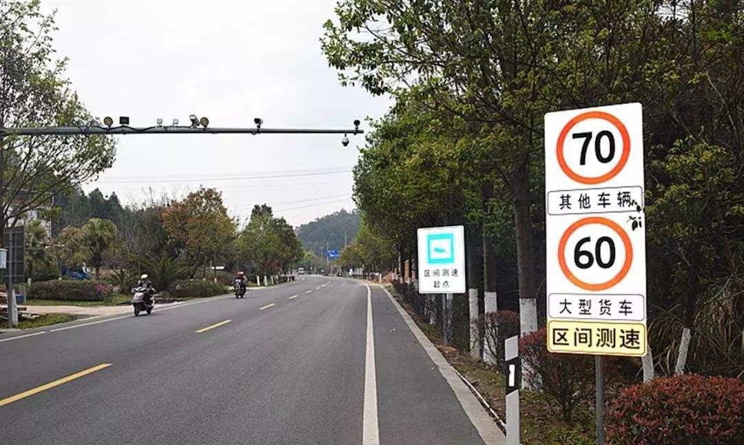 高速公路限速100突然下匝道限速40,在高速上突然出现限速100标识