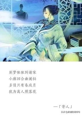 对联对仗平仄指的是什么,格律诗在平仄押韵对仗上的规定