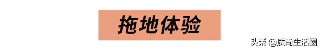 蒸汽拖把测评美的,鲨客和apixintl蒸汽拖把哪个好用
