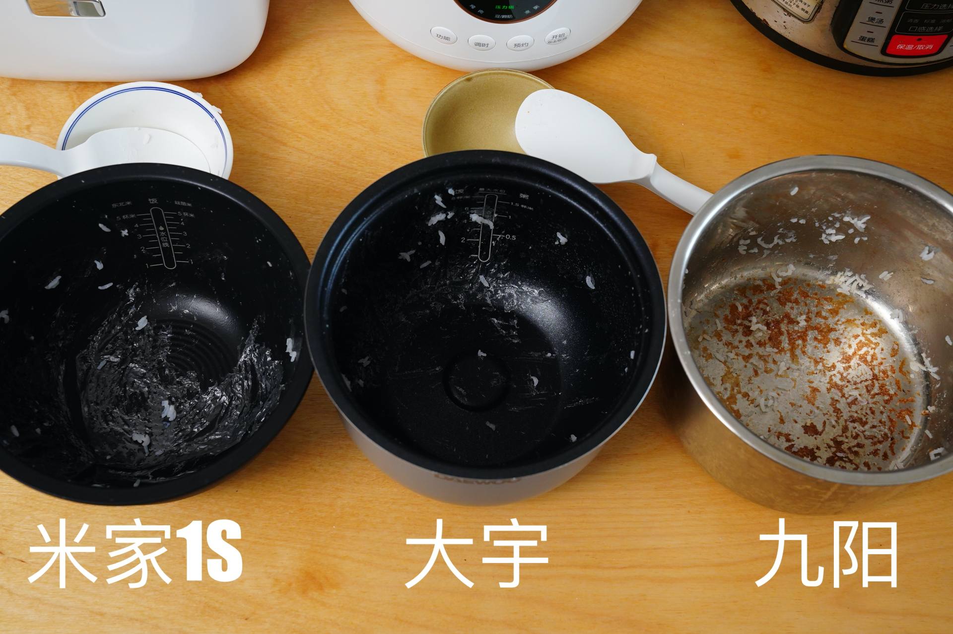 不知道怎么选电压力锅的看过来,老电压力锅推荐