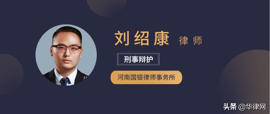 冤假案件错案二审怎么审的,冤假案件错案怎么样才能重新开始