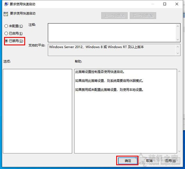 内存占用率高怎么解决win10家庭版,内存占用率高怎么解决win10手机