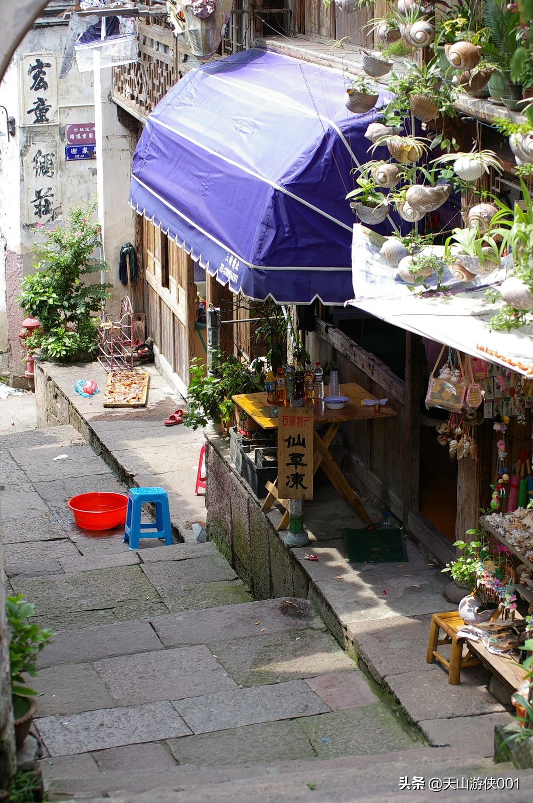 涓浗娓旀潙鐭虫郸鑰佽,瀹佹尝鐭虫郸涓浗娓旀潙