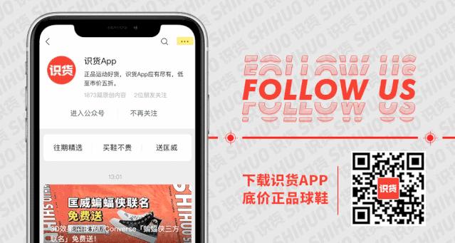 每日好价,nike的断货之王