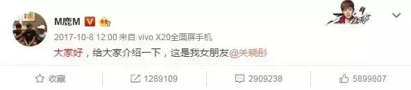 鹿晗八千万买的房子,鹿晗千万智能豪宅曝光