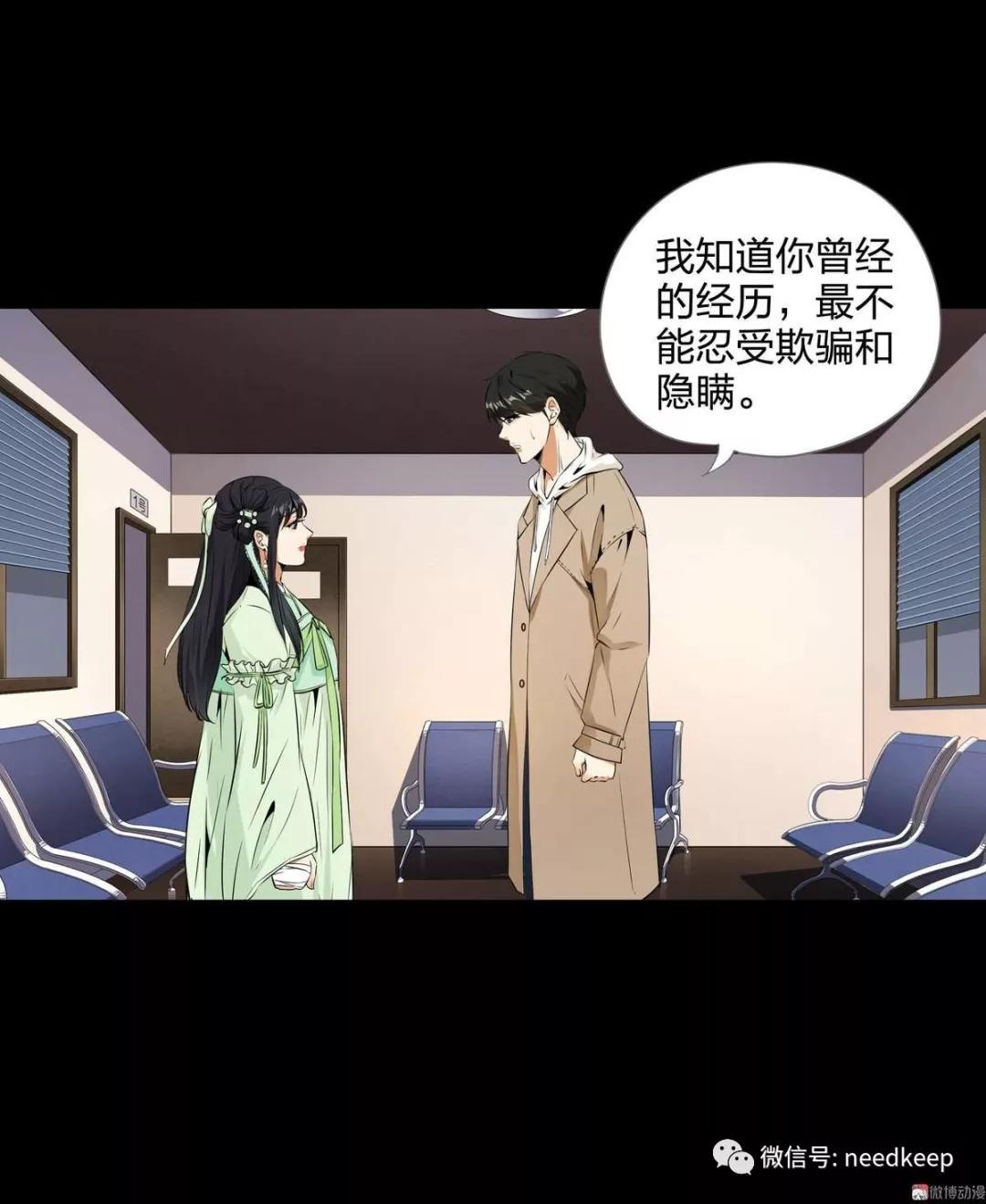 水晶鞋132,水晶鞋95