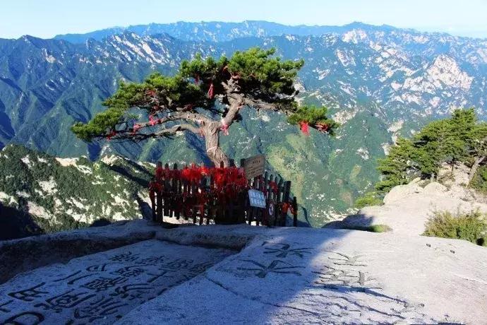 华山黑龙潭的灵异故事,华山黑龙潭