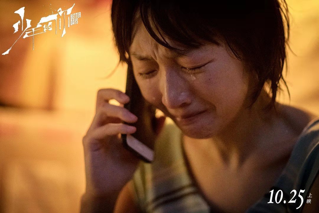 不同年龄段家长的理解能力,父母和孩子间认知总是要有差异的